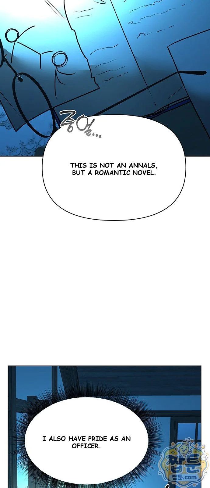 The Academy Is Ruined Chapter 107 - Page 59