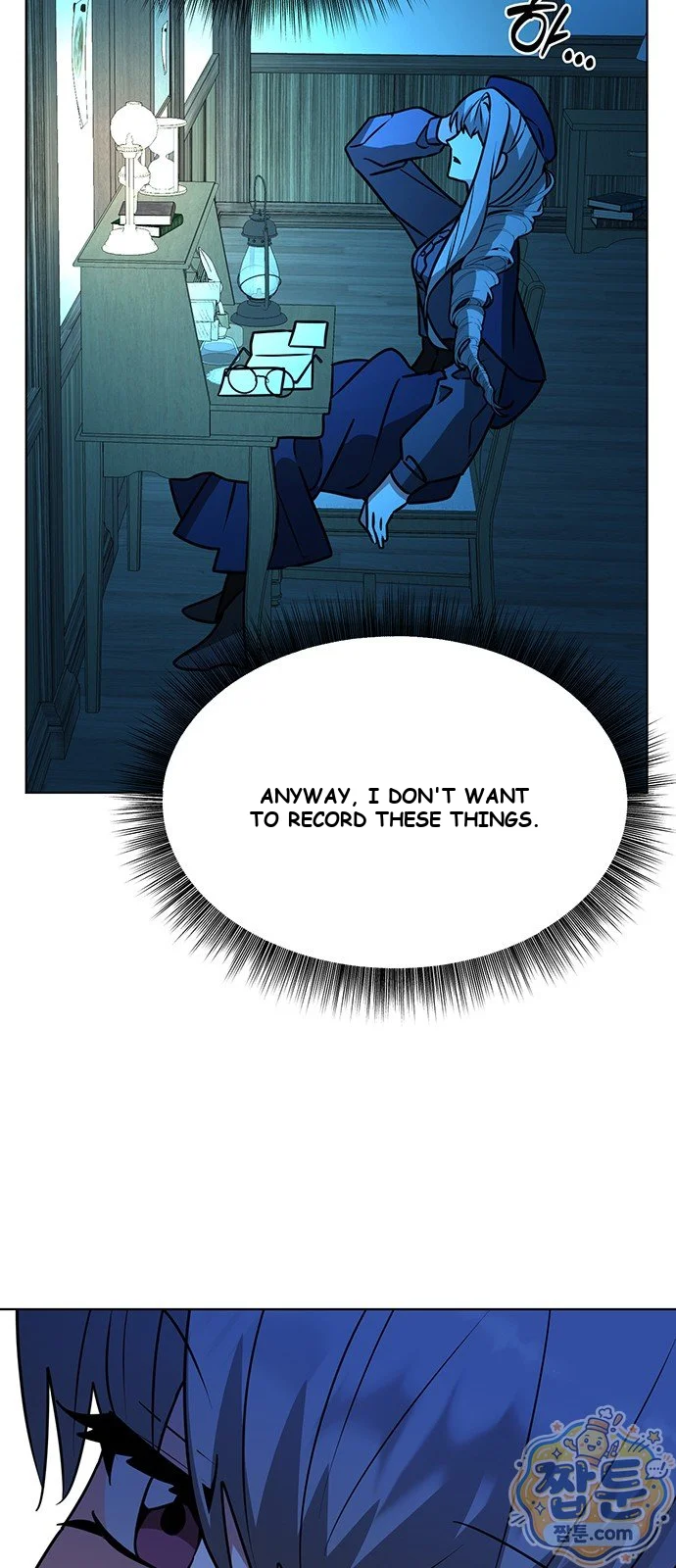 The Academy Is Ruined Chapter 107 - Page 60