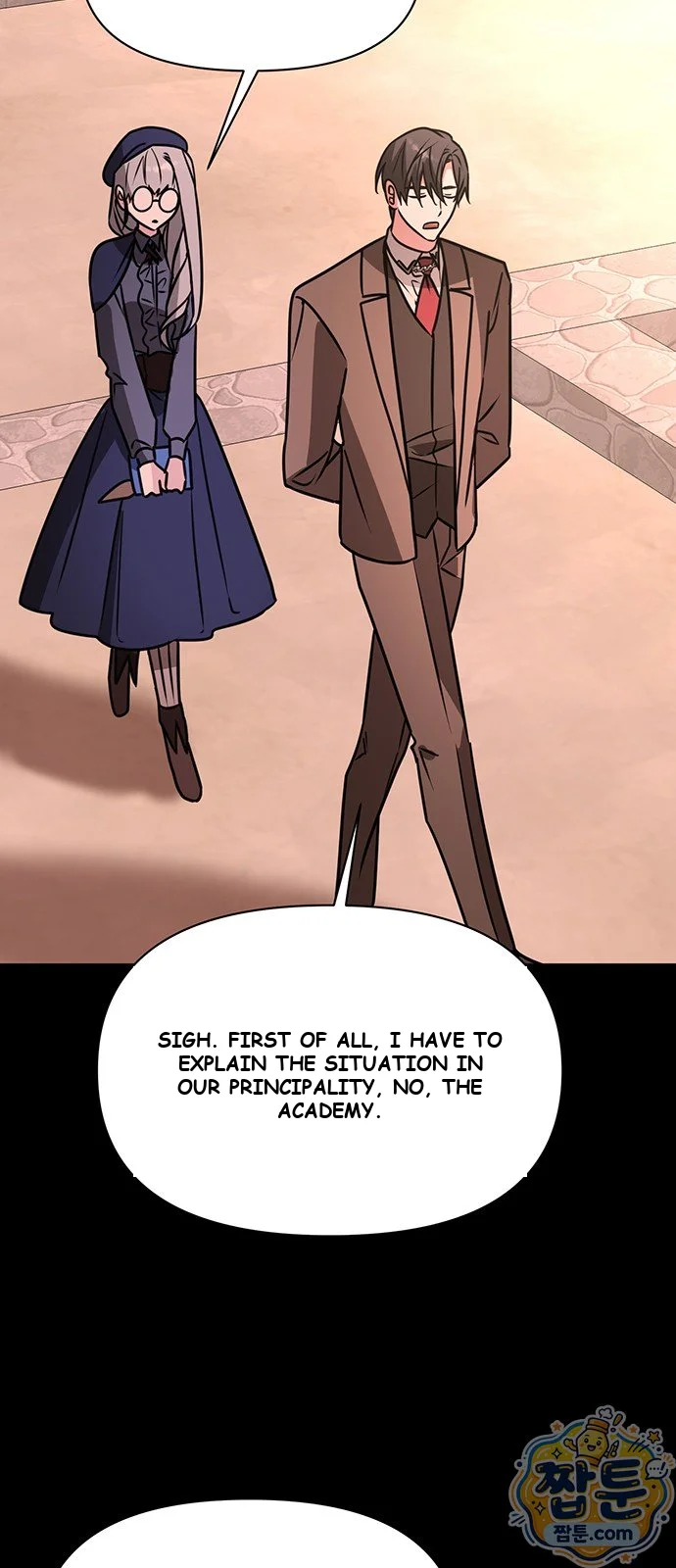 The Academy Is Ruined Chapter 107 - Page 62