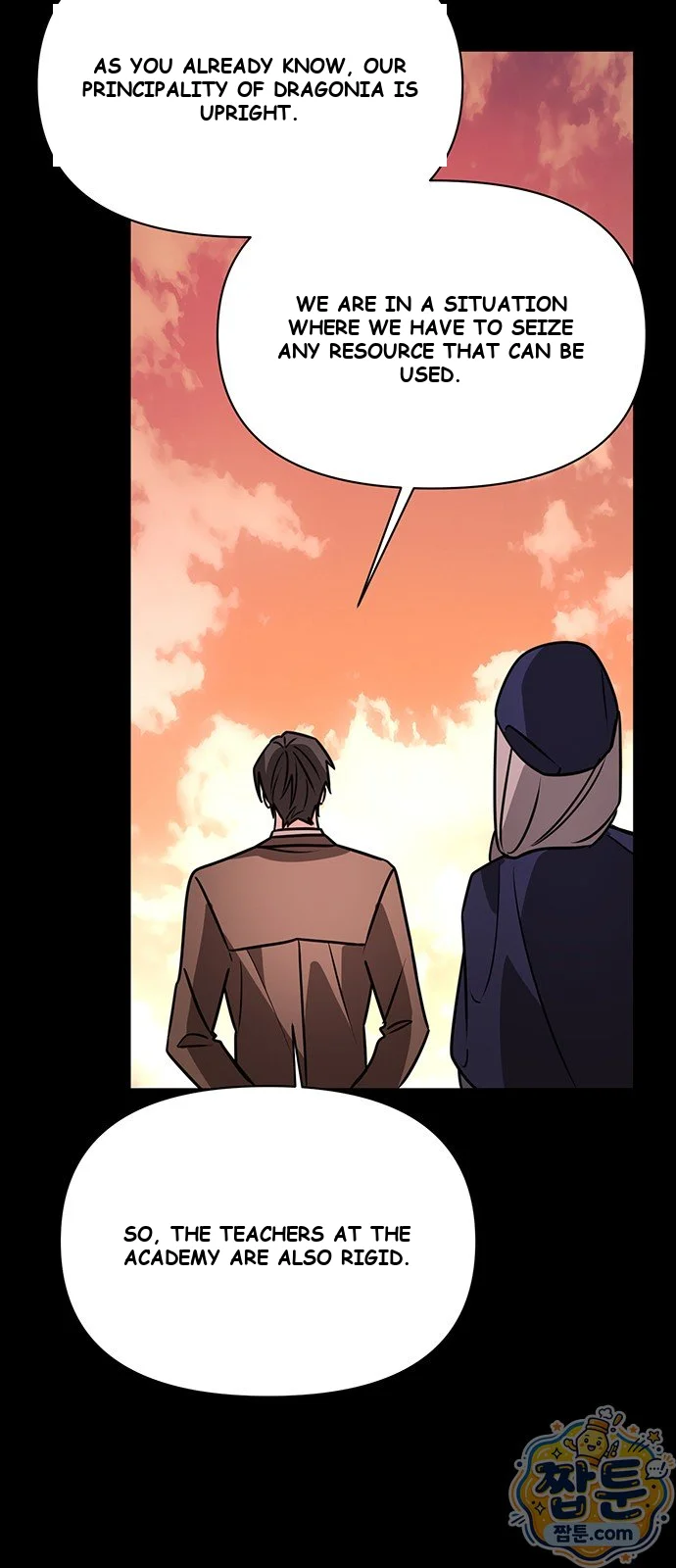 The Academy Is Ruined Chapter 107 - Page 63