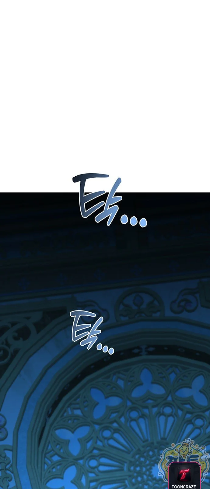 The Academy Is Ruined Chapter 107 - Page 71