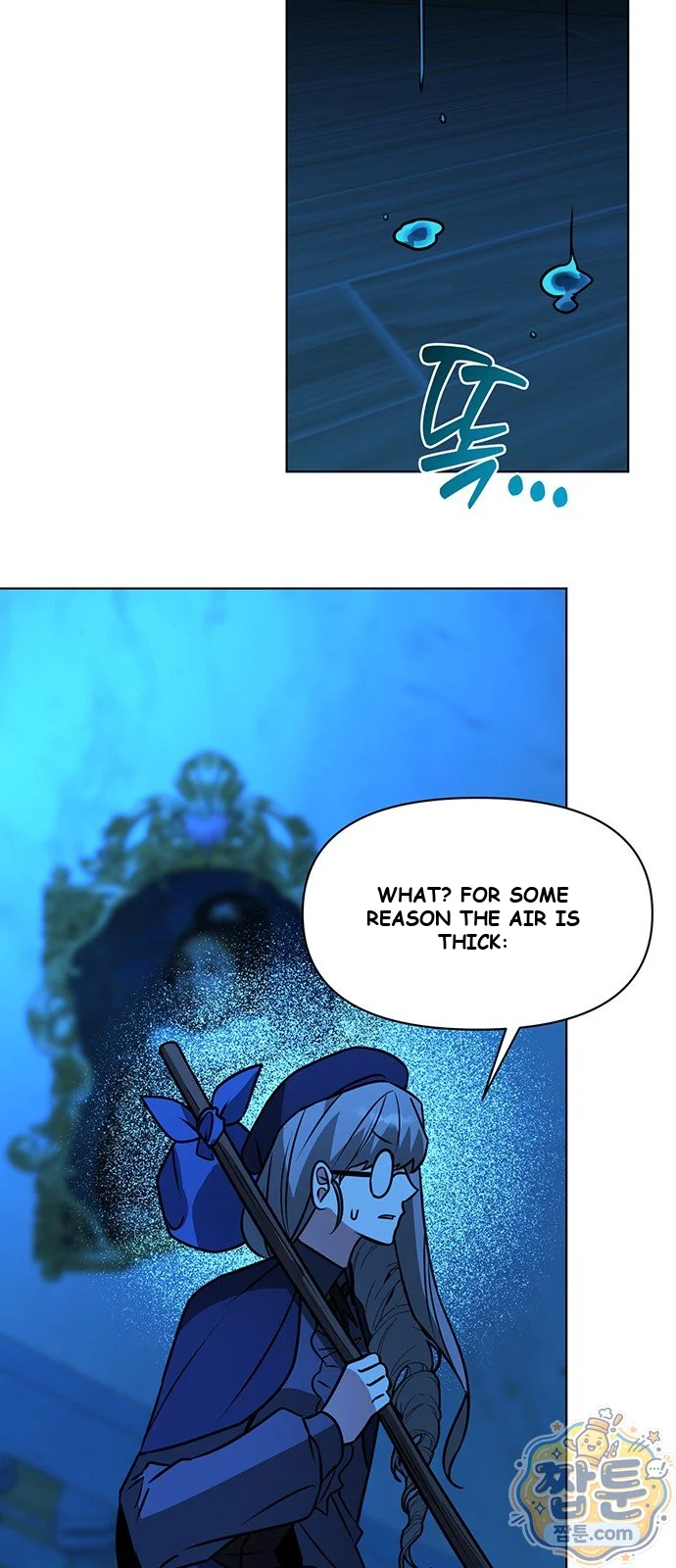 The Academy Is Ruined Chapter 107 - Page 73