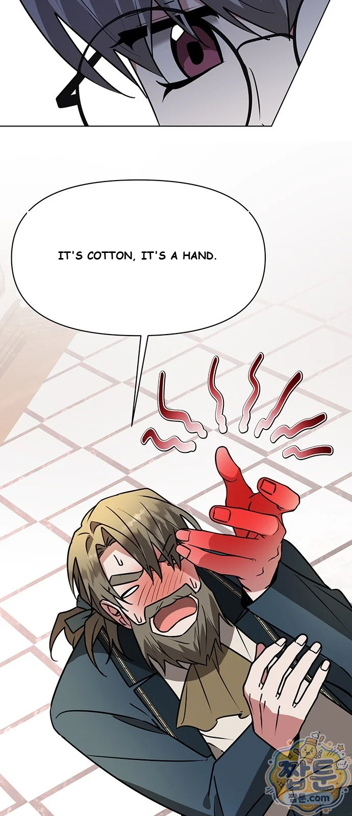 The Academy Is Ruined Chapter 107 - Page 9