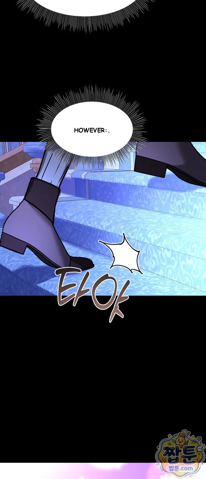 The Academy Is Ruined Chapter 108 - Page 13