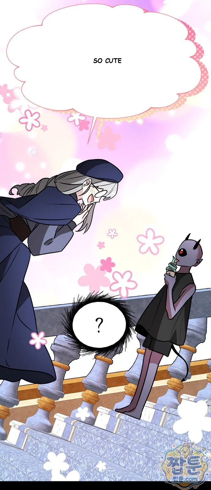 The Academy Is Ruined Chapter 108 - Page 14