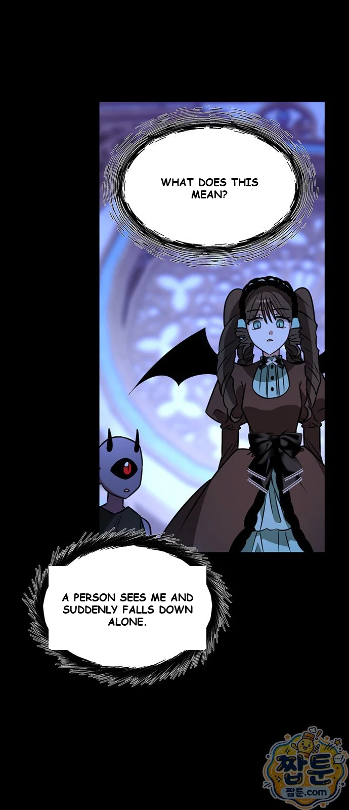 The Academy Is Ruined Chapter 108 - Page 19