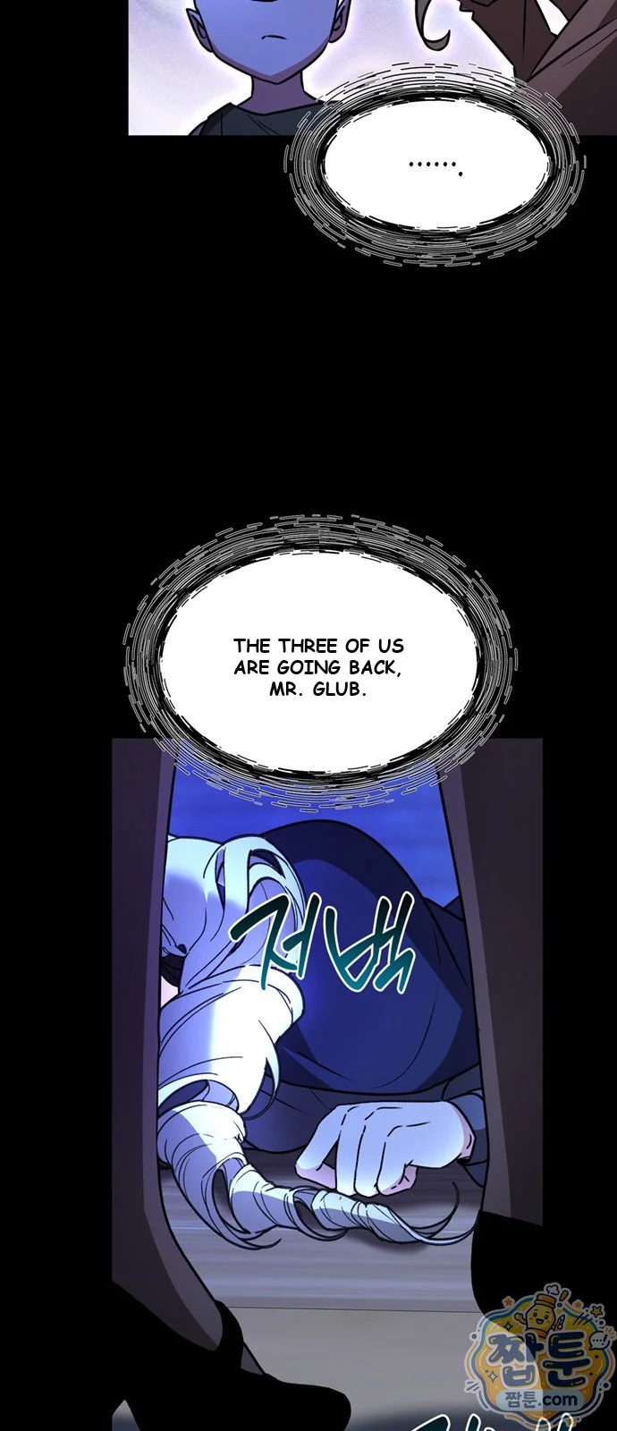 The Academy Is Ruined Chapter 108 - Page 22