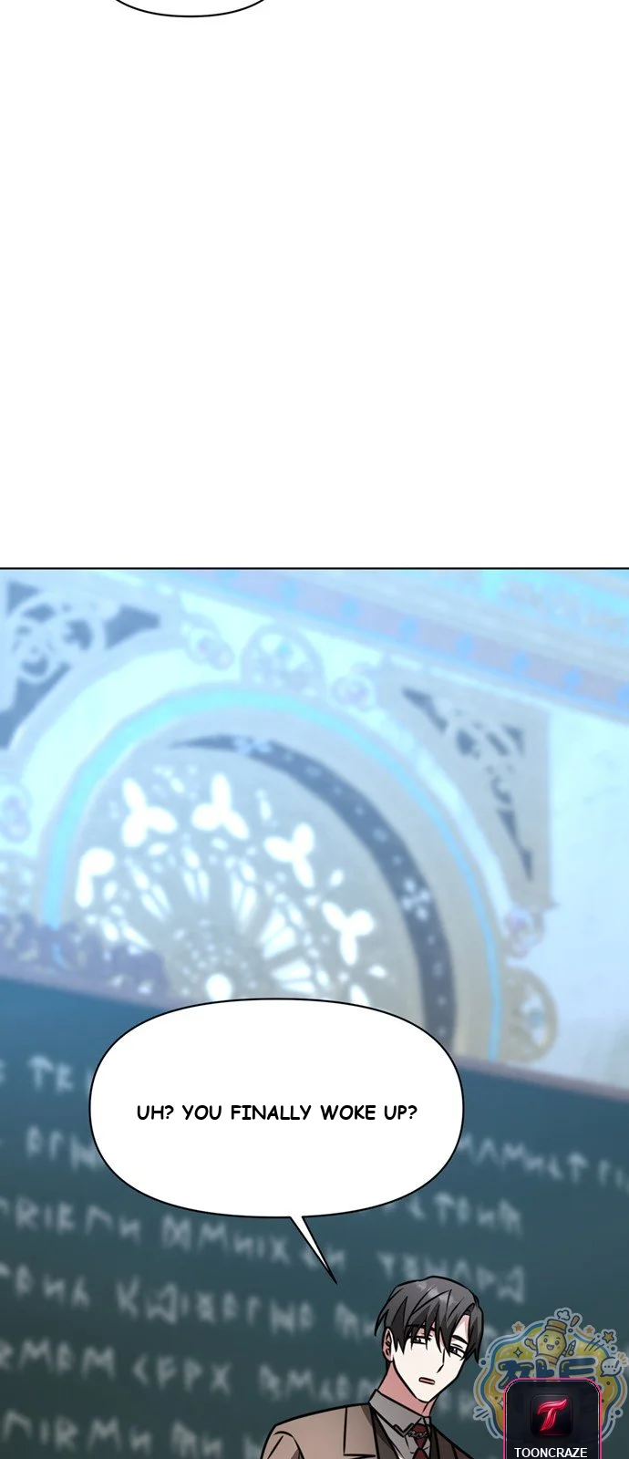 The Academy Is Ruined Chapter 108 - Page 27