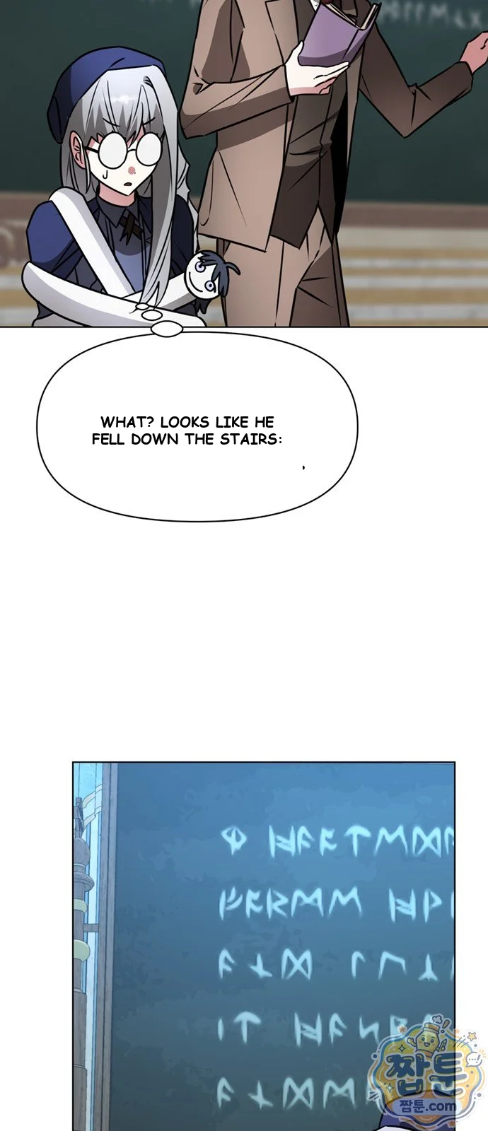 The Academy Is Ruined Chapter 108 - Page 28