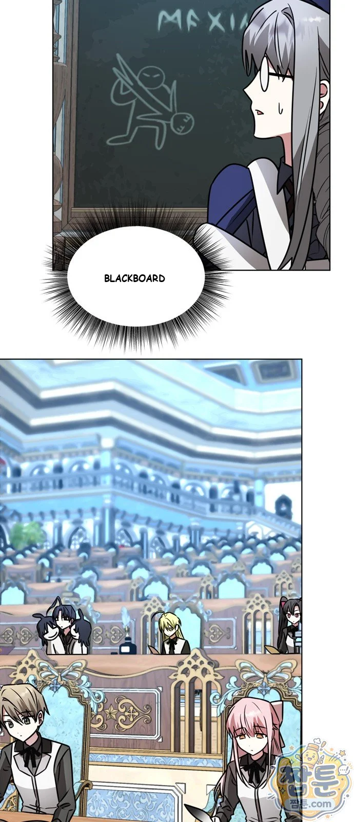 The Academy Is Ruined Chapter 108 - Page 29