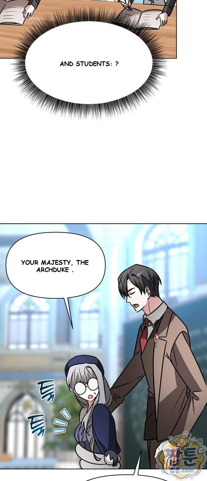 The Academy Is Ruined Chapter 108 - Page 30