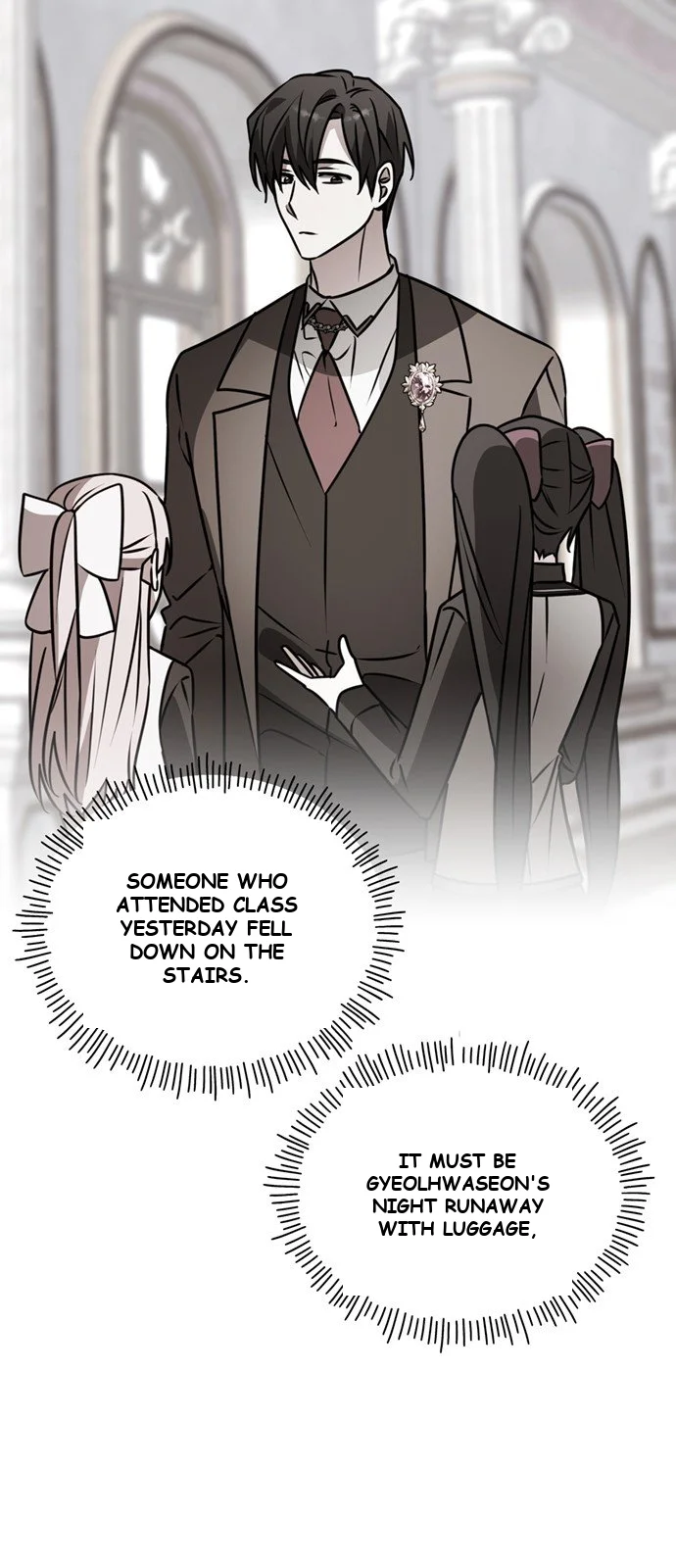 The Academy Is Ruined Chapter 108 - Page 35