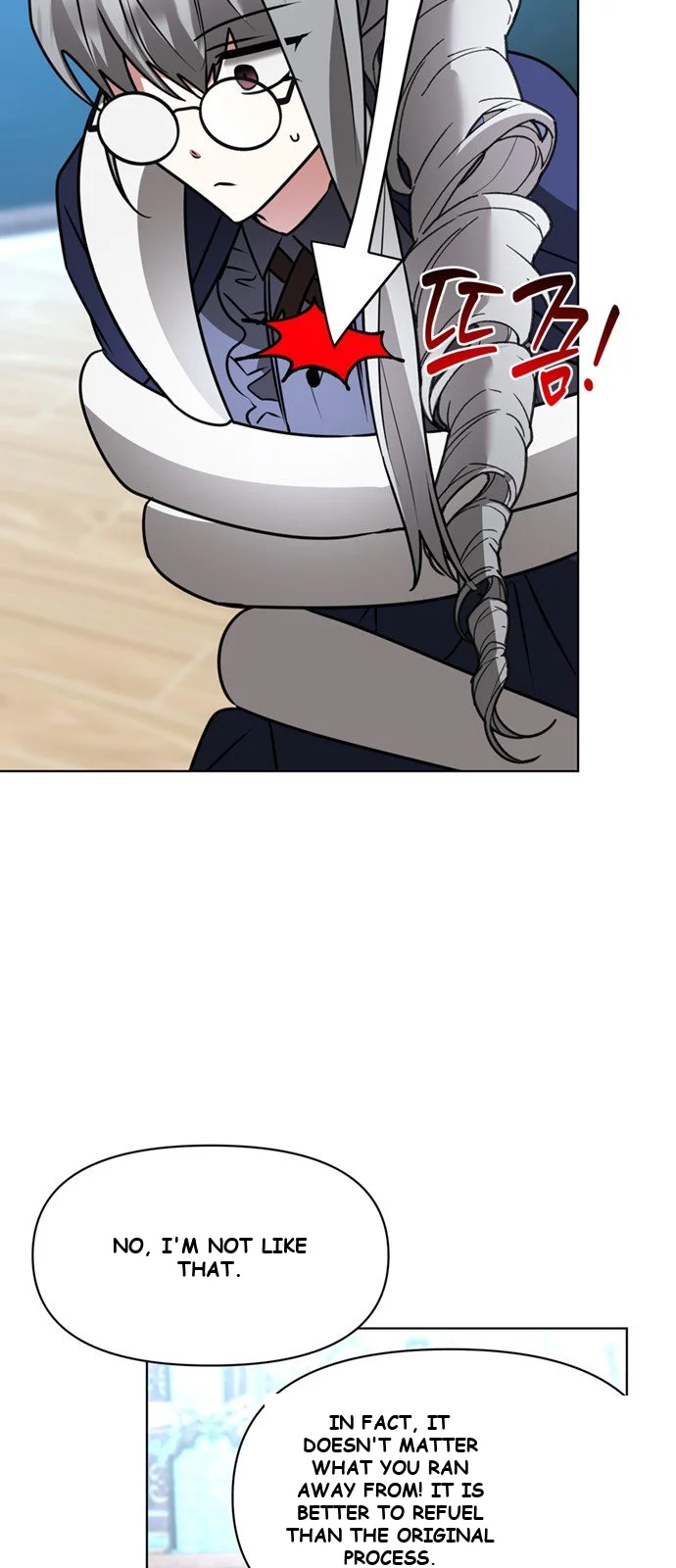 The Academy Is Ruined Chapter 108 - Page 37