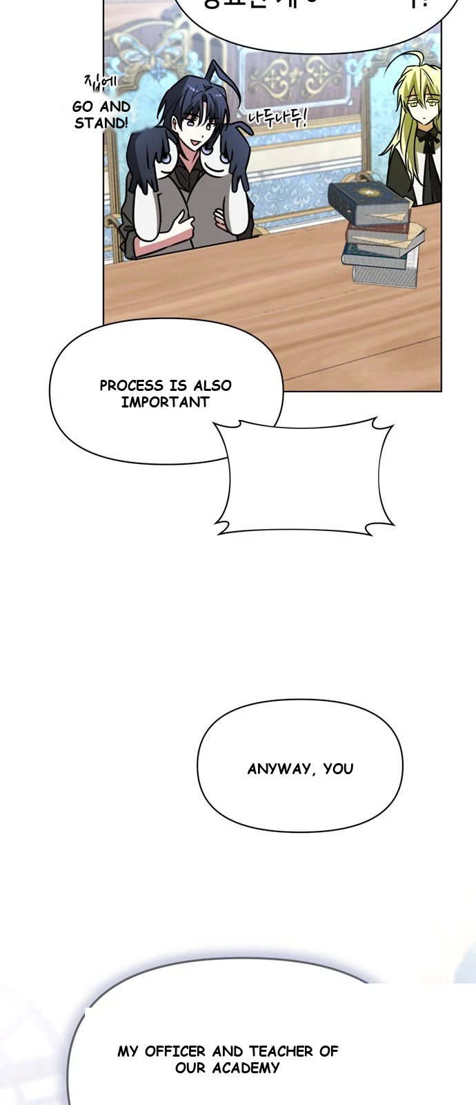 The Academy Is Ruined Chapter 108 - Page 38