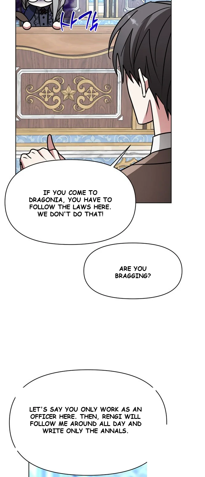 The Academy Is Ruined Chapter 108 - Page 47