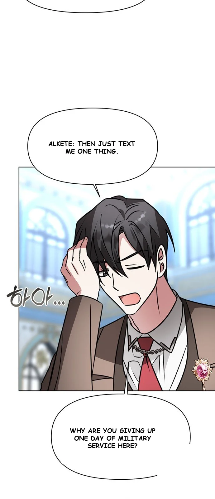 The Academy Is Ruined Chapter 108 - Page 50