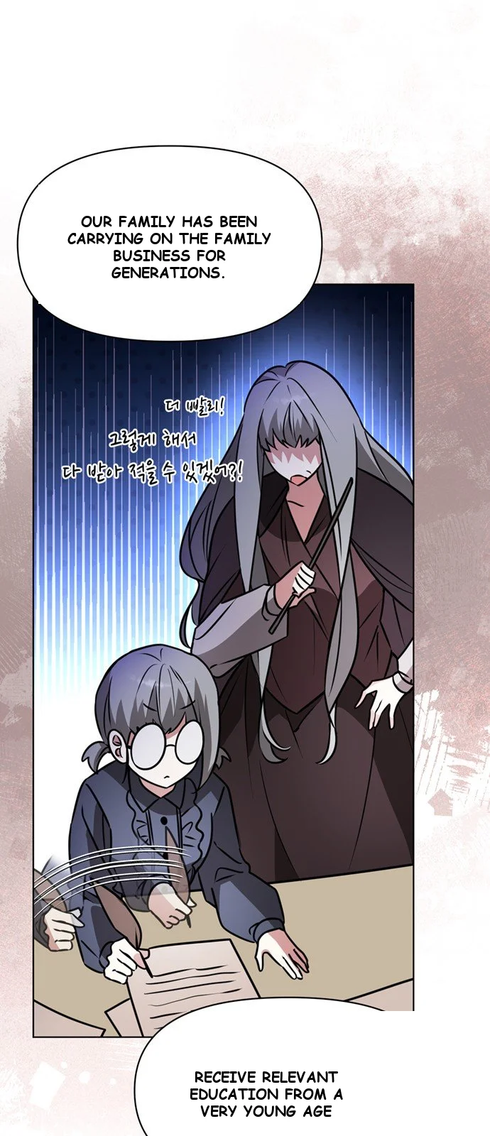 The Academy Is Ruined Chapter 108 - Page 51