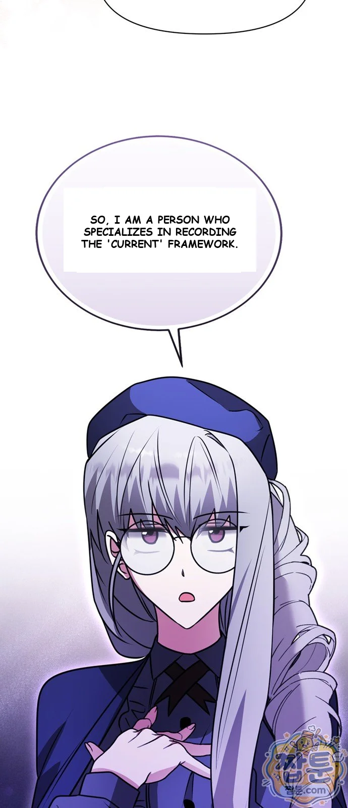 The Academy Is Ruined Chapter 108 - Page 52