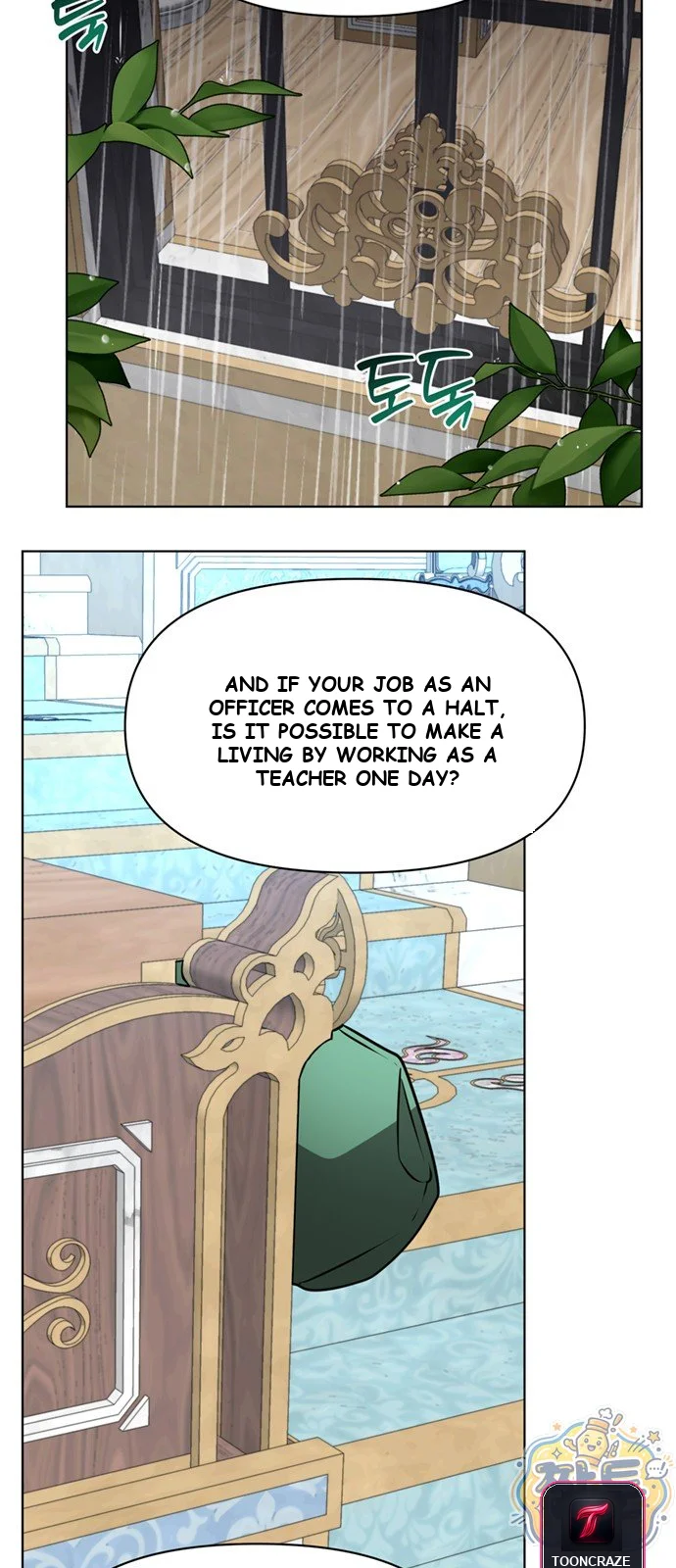 The Academy Is Ruined Chapter 108 - Page 54