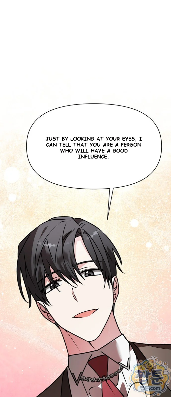 The Academy Is Ruined Chapter 108 - Page 57