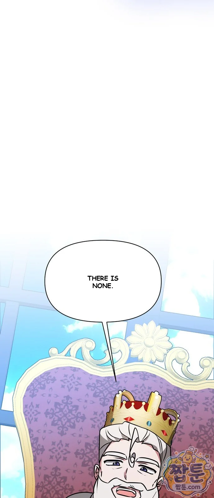The Academy Is Ruined Chapter 108 - Page 80