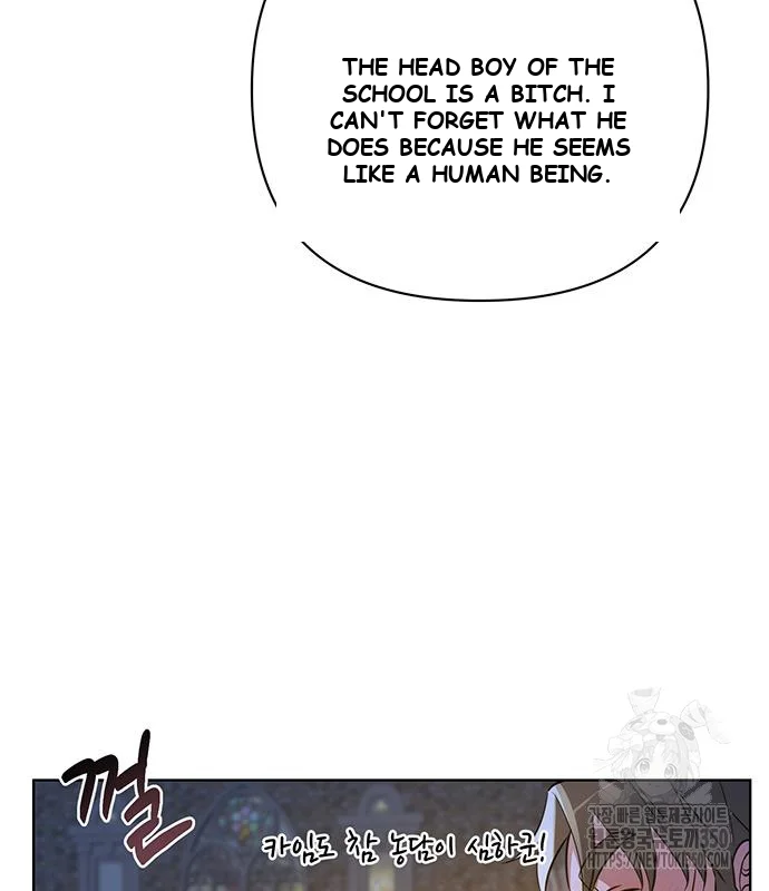 The Academy Is Ruined Chapter 11 - Page 10