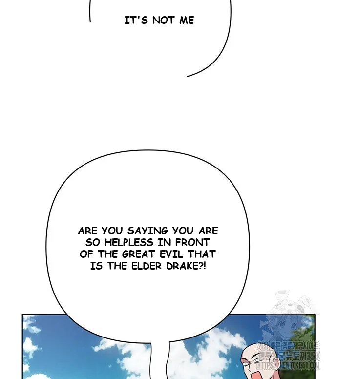 The Academy Is Ruined Chapter 11 - Page 102