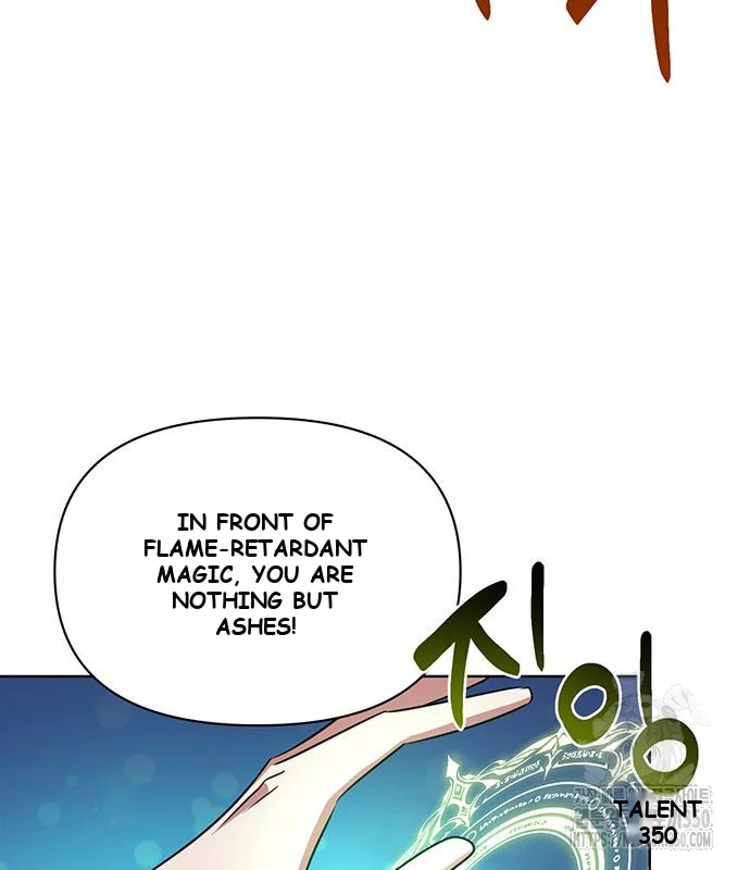 The Academy Is Ruined Chapter 11 - Page 106