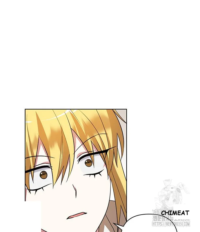 The Academy Is Ruined Chapter 11 - Page 115