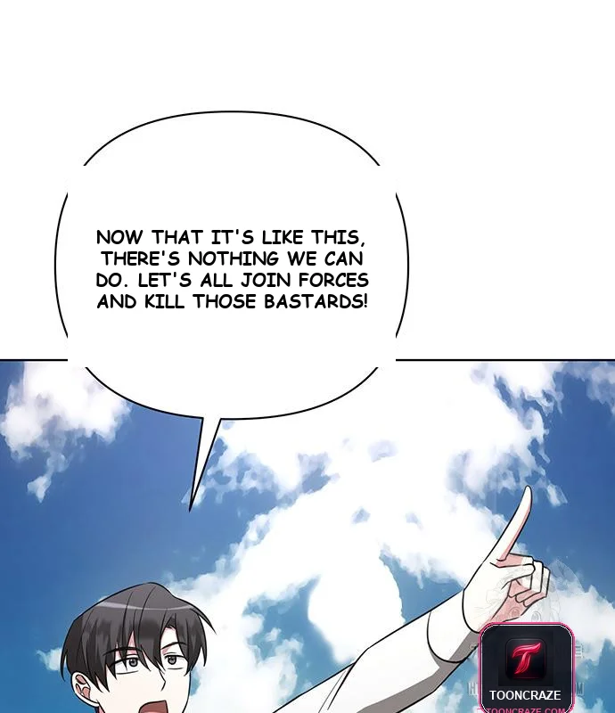 The Academy Is Ruined Chapter 11 - Page 122