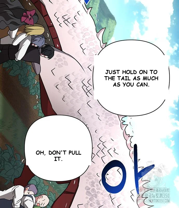 The Academy Is Ruined Chapter 11 - Page 127