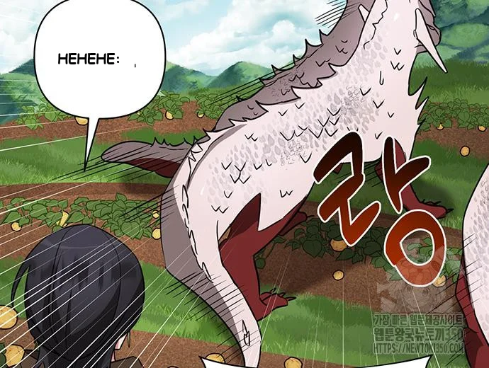 The Academy Is Ruined Chapter 11 - Page 144