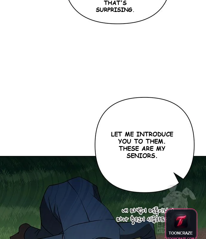 The Academy Is Ruined Chapter 11 - Page 148