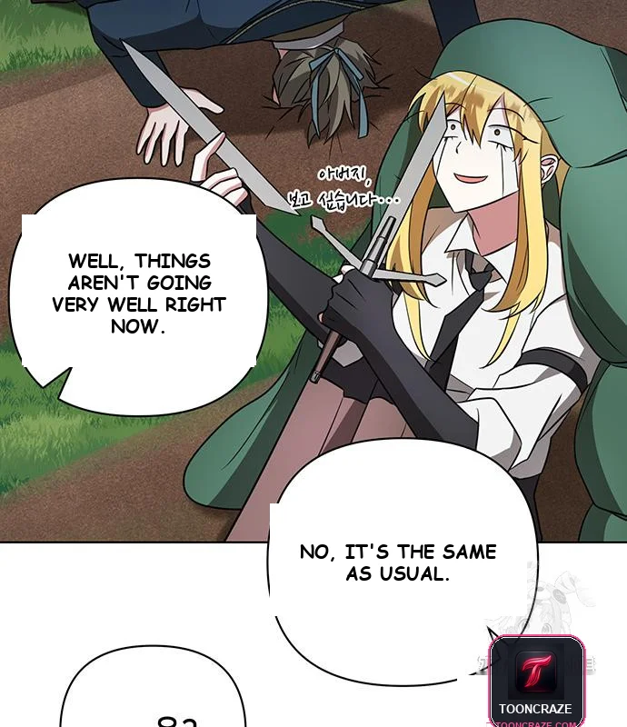 The Academy Is Ruined Chapter 11 - Page 149