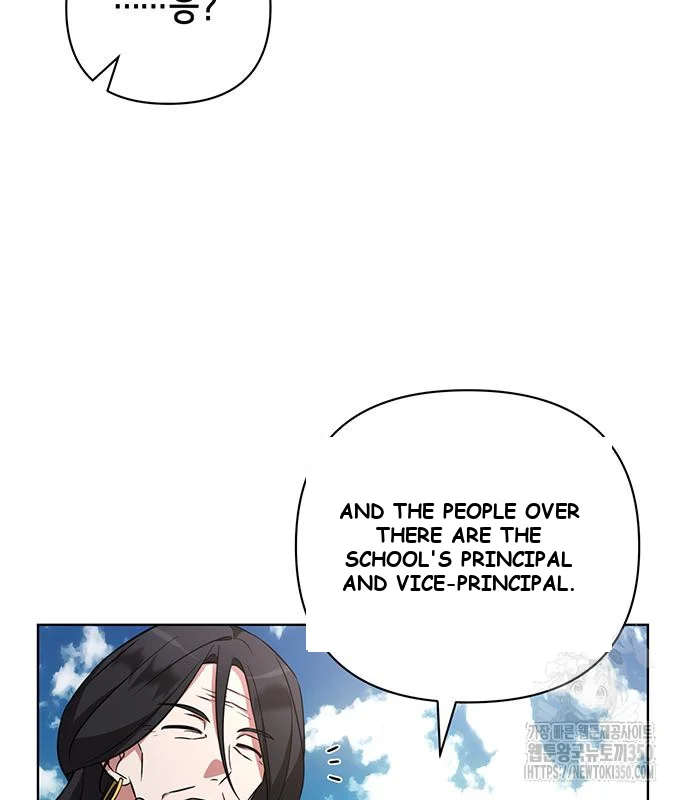 The Academy Is Ruined Chapter 11 - Page 150