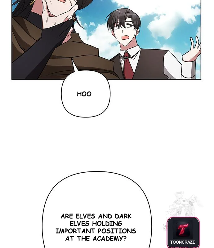 The Academy Is Ruined Chapter 11 - Page 151