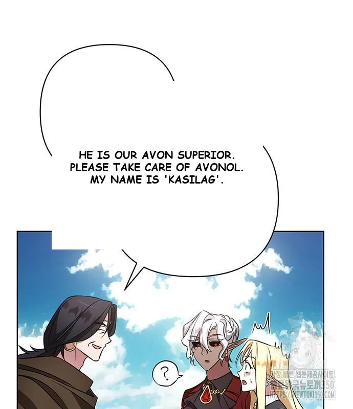 The Academy Is Ruined Chapter 11 - Page 153