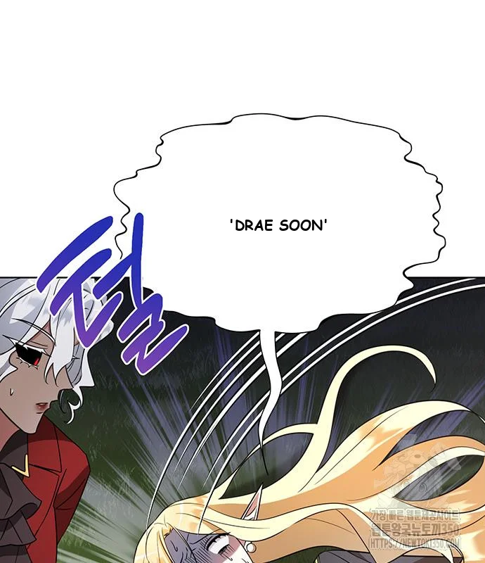 The Academy Is Ruined Chapter 11 - Page 157