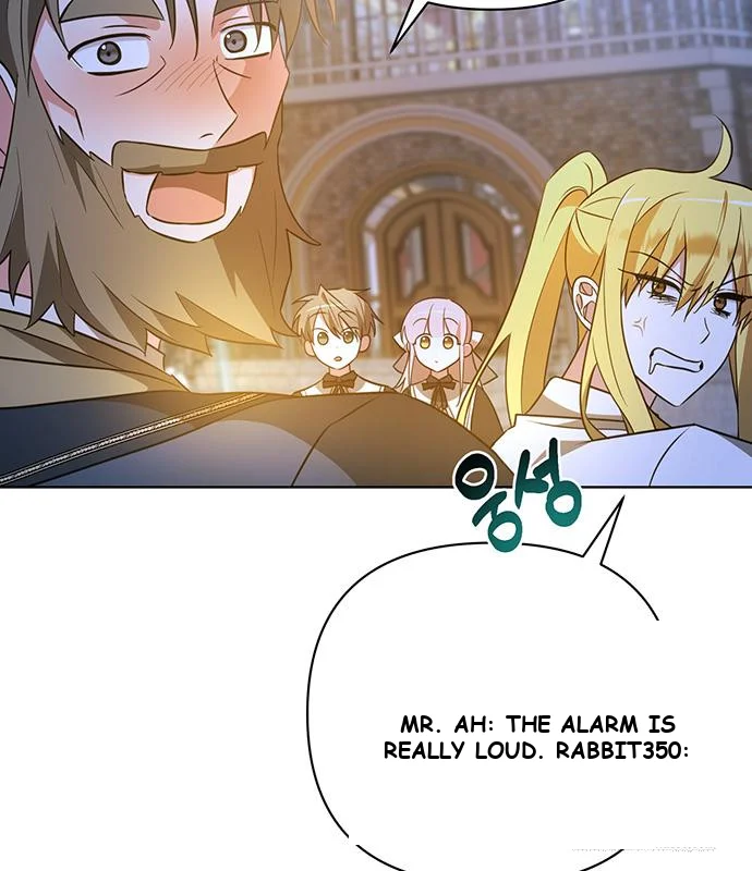 The Academy Is Ruined Chapter 11 - Page 17