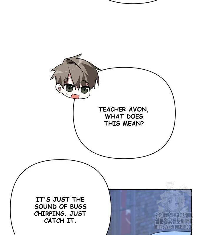 The Academy Is Ruined Chapter 11 - Page 18
