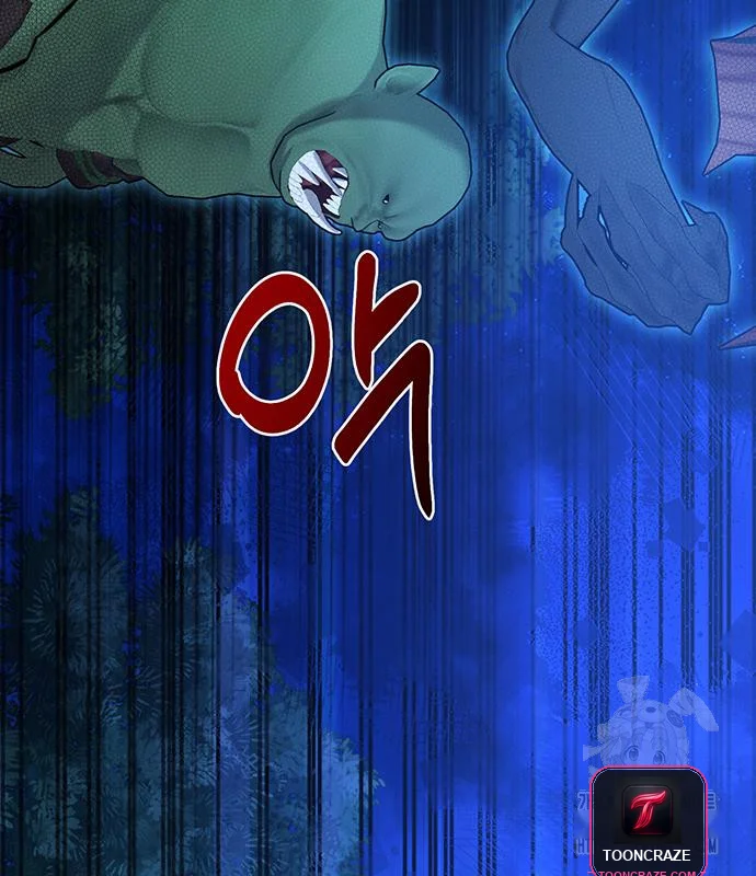 The Academy Is Ruined Chapter 11 - Page 31