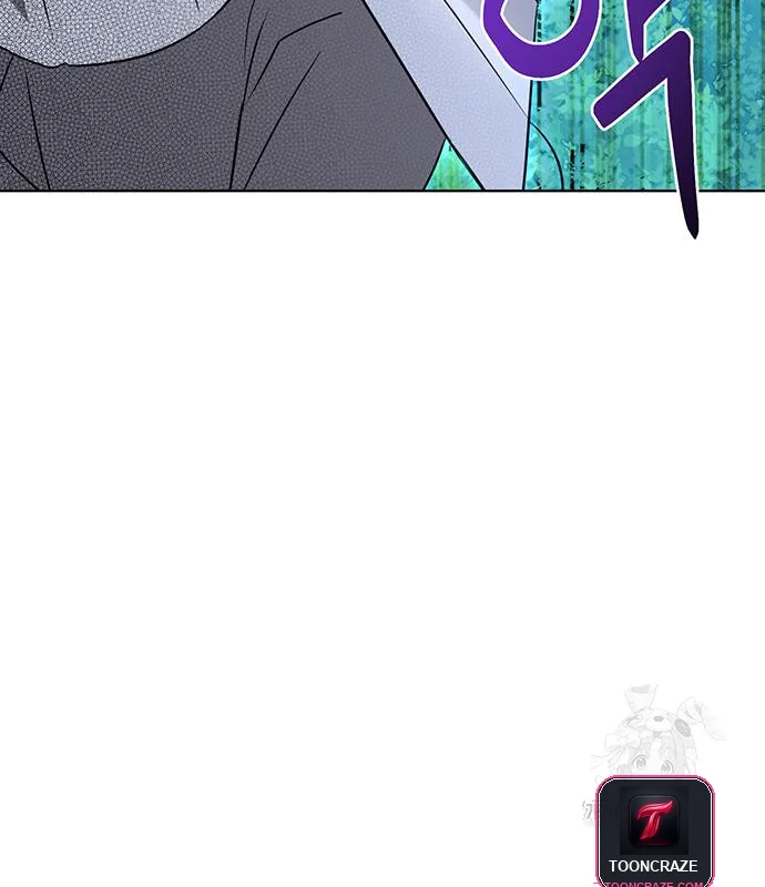 The Academy Is Ruined Chapter 11 - Page 34