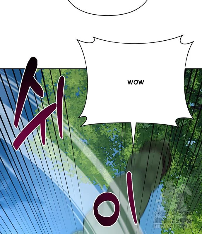 The Academy Is Ruined Chapter 11 - Page 37