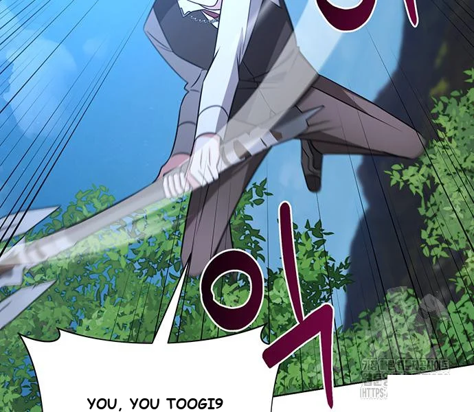The Academy Is Ruined Chapter 11 - Page 39