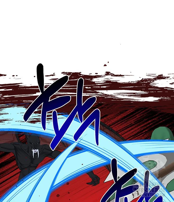 The Academy Is Ruined Chapter 11 - Page 49