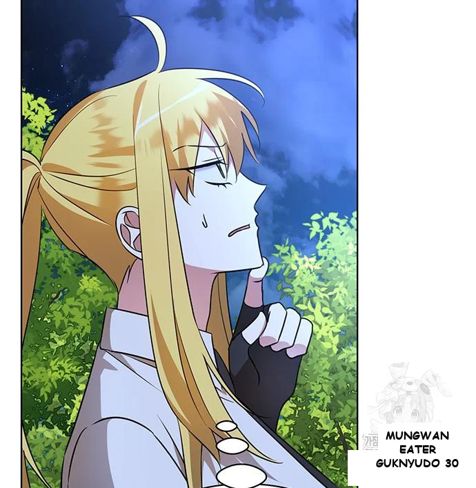 The Academy Is Ruined Chapter 11 - Page 60