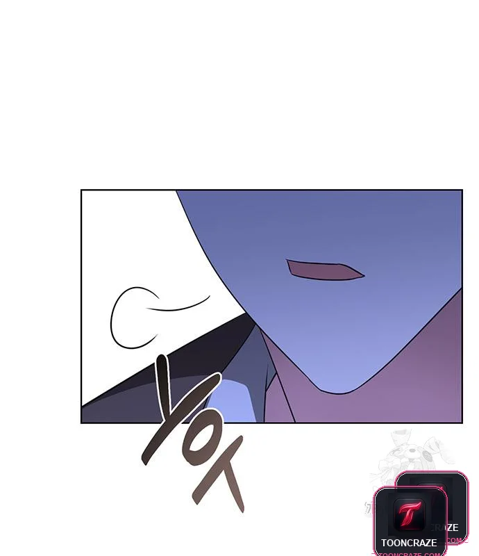 The Academy Is Ruined Chapter 11 - Page 68