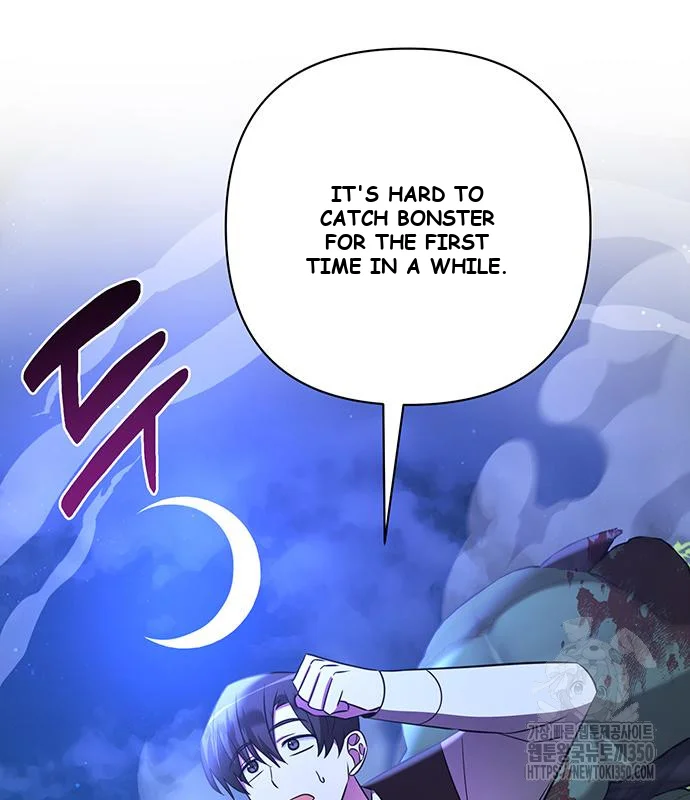 The Academy Is Ruined Chapter 11 - Page 69