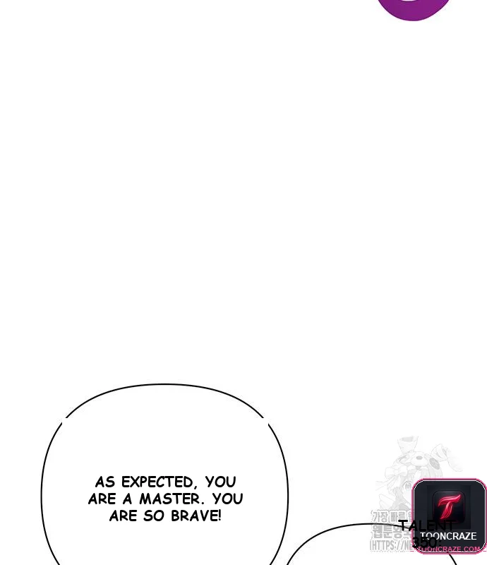 The Academy Is Ruined Chapter 11 - Page 71
