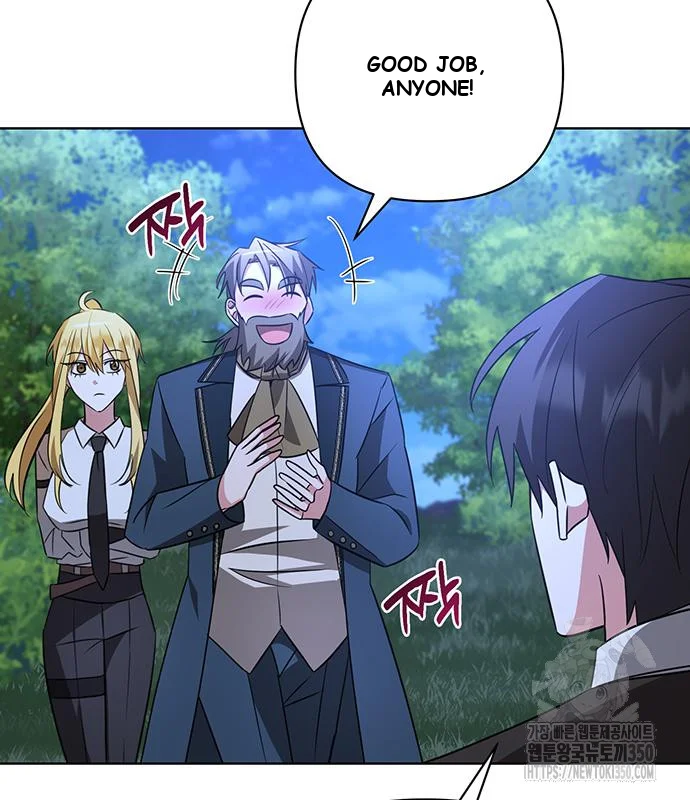 The Academy Is Ruined Chapter 11 - Page 77